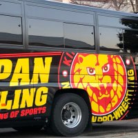 NJPWジャイアンツ (@3k_ippongi) Twitter profile photo