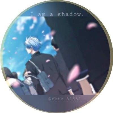 黄瀬涼太 × 黒子テツヤ ってなんでこんな尊いの