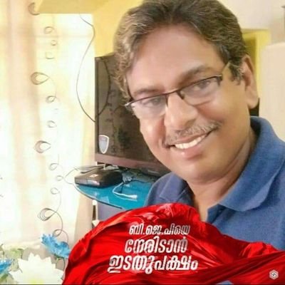 Ifthika30998764's profile picture. 