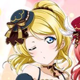 スクフェス ボーダー予想bot Borderyosou Bot Twitter