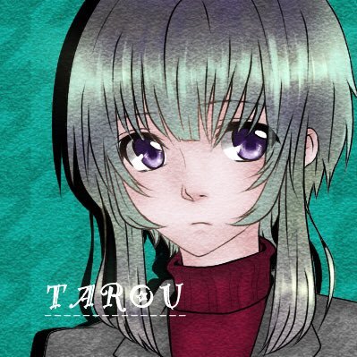 たろうさんのプロフィール画像