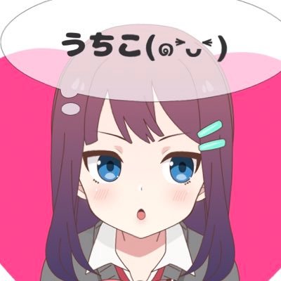 uchi_co_jp's profile picture. ロードラ&ポコダン大好き、オサレ好き女子 ほぼ意味のないこと…時々呟きます。 ヘッダーはチョビヤマさんにお願いして描いていただきました…感謝❤️３月３日ロードラ誕生日