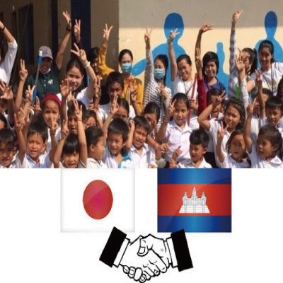 cambodia_ngo Profile Picture