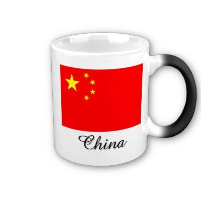 We offer Internships&Jobs in China , postins avilable :
interior architect
Senior/Jonior Architecture
Entry level job at Architecture, interior design