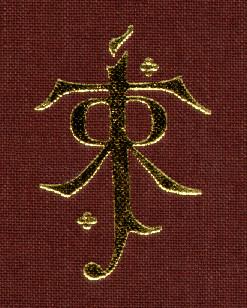 LOTR_Reading's profile picture. Love Lord of the Rings? I am gathering a network of fans through Twitter and Facebook so we can all read through it together in real time! Click the link below!