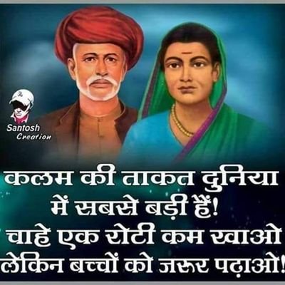 MandBalbir's profile picture. ਗਿਆਨ ਇਕ ਸ਼ੇਰਨੀ ਦਾ ਦੁੱਧ ਹੈ ਸੋ ਪੀਏਗਾ ਦਹਾੜੇ ਗਾ ਜਰੂਰ