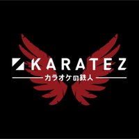 ヴィジュアルの鉄人/カラ鉄公式 (@visual_kt) 's Twitter Profile Photo ヴィジュアルの鉄人/カラ鉄公式 (@visual_kt) 's Twitter Profile Photo