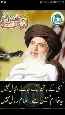 BbasZhar's profile picture. 