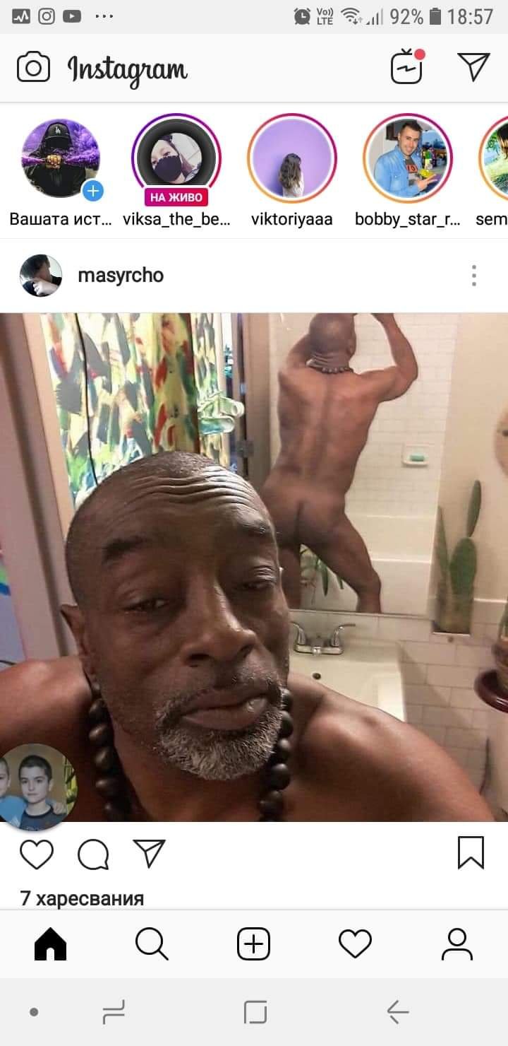 mutterficker121's profile picture. wer das liest ich hab deine mutter geficket