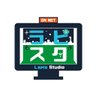 LapisStudio's profile picture. 神戸・大倉山「KOBE Lapis Hall」内にあるクロマキースタジオ「ラピスタ」です！収録はもちろん、配信もできちゃうクロマキースタジオです♪ youtube → https://t.co/S56zRYz7yG
