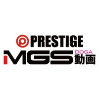 MGS動画【公式】PRESTIGEグループ (@mgs_info) Twitter profile photo