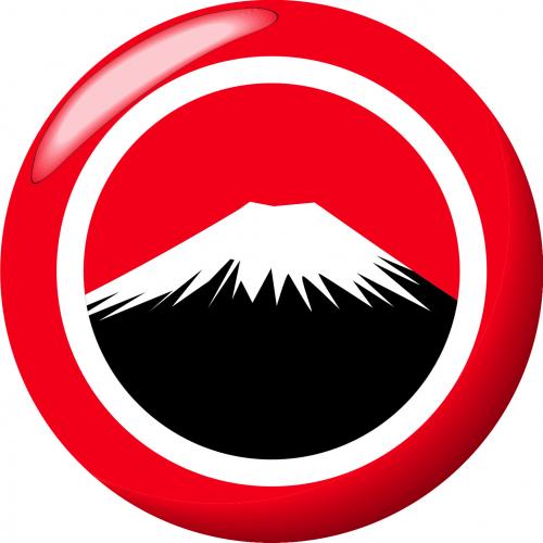 Endereços Monte Fuji: Sen. Virgílio Távora 1055 Lj17- Shop. Manhattan | Barão de Studart 1431