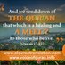 VoiceOfQuran 🙏 (@voiceofquran) Twitter profile photo VoiceOfQuran 🙏 (@voiceofquran) Twitter profile photo