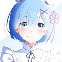 レムりん (@remrint) 's Twitter Profile Photo