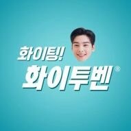 dooboo_0223's profile picture. 총공계/이벤트계정/언제든언팔하시고싶음하세요