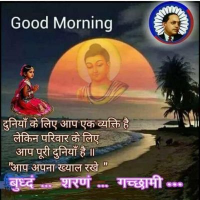 Jaipals22891769's profile picture. Honesty is best pollicy in your job