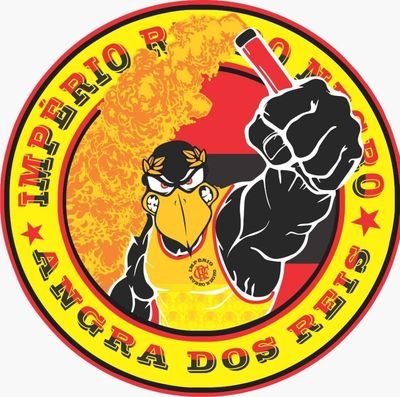 IRN- ANGRA DOS REIS ⚫🔴💛
vem pro bonde do amarelo !!