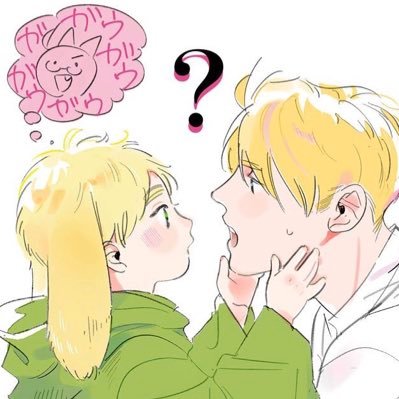 古本(こもと)さんのプロフィール画像
