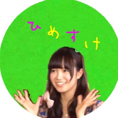 ZakaNana7 Profile Picture