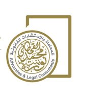 نورة الونده للمحاماة (@nourahlaw) 's Twitter Profile