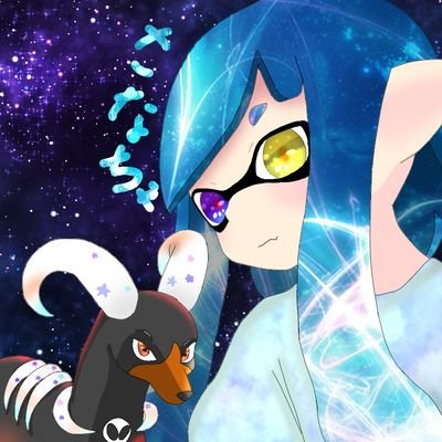 さなちゃ Na Twitterze コスモウムの図鑑説明見てたら重さが999 9kgあることに気がつきビビった