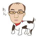 migikikiterry's profile picture. ミニボートピア富士おやまの代表取締役。元パチンコ店雇われ社長。1か月のうち10日は東京、残りは静岡か海外にいます。ボート、競馬、レトロパチンコ、洋楽、プロレス好き。プロレス検定2級。テリーファンクが好き。
無言フォローすいません。#ミニボートピア富士おやま　#ボートレース　＃プロレス　＃レトロパチンコ　＃レトロスロット