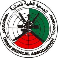 Oman Medical Association (@medical_oman) 's Twitter Profile
