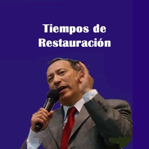 Rediscovering the Gospel of Jesus. Redescubriendo el Evangelio de Jesús. #GospeloftheKingdom #EvangeliodelReino #KingdomofGod #ReinodeDios