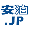 お得な宿泊情報！直前予約価格・特別価格などリアルタイムに配信します。また、各地の観光情報やイベント情報も配信しますので、お楽しみください。