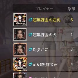 Hidari_kayuine's profile picture. 