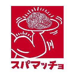 メガマッチョ（大盛パスタ）のようにおなかも心も満腹にできるようなツイットを目指します！至らない点もたくさんあるのでお気づきの点があればどしどしご教授ください！