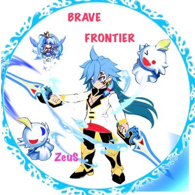 Zeus ブレフロ2 あ セリアブックのメルフェルはこんな感じでクリアしましたw スキルライズしてないバラガンとセリアでこれなんでワンパン楽勝かとw インフレわっしょい ଘ ˊᵕˋ ଓ Zeus ブレフロ2 あ セリアブックのメルフェルはこんな感じでクリアしましたw スキルライズしてないバラガンとセリアでこれなんでワンパン楽勝かとw インフレわっしょい ଘ ˊᵕˋ ଓ