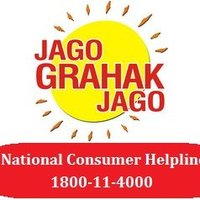 Jago Grahak Jago(@jaagograhakjago) 's Twitter Profileg