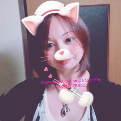 Com1975830's profile picture. DIR EN GREY ドラム担当 Shinya虜です。 ♔kayo♚︎♔TA-tan's♚本垢@ta_tankayoko473よろしくねフォローしてくれる方一言あればフォロバしますฅ(^ω^ฅ) 💕