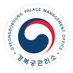 경복궁 gyeongbokgung palace_official (@royalpalacego) Twitter profile photo 경복궁 gyeongbokgung palace_official (@royalpalacego) Twitter profile photo