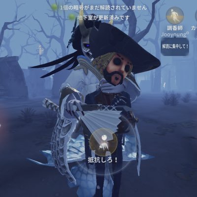 好き ゲーム:identityV 映画:ホラー 漫画:キングダム 食べ物:プリン 顔文字:(´ཀ`) その他:昼寝、コタツ、お風呂 一言:面白おかしく逝きたい