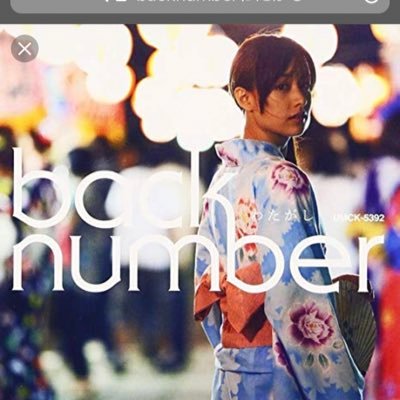 M2QlLSSpPvIlFJZ's profile picture. 