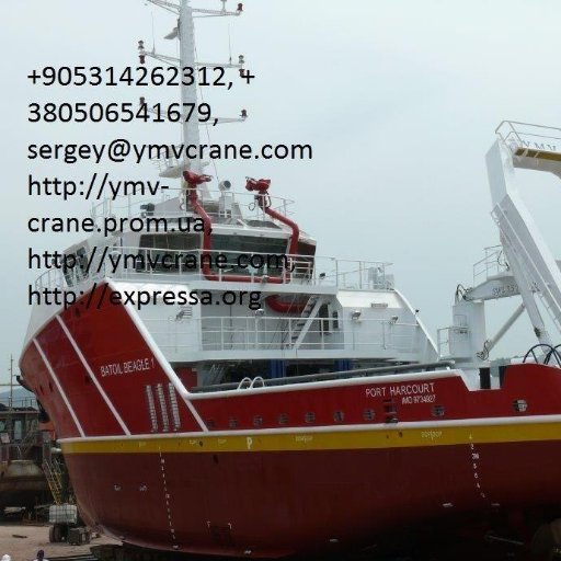 ship's equipments Istanbul