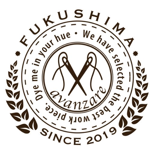 手縫いにこだわりひと針に想いを込めて丁寧に仕上げる。それがやがてavanzareのモノになり、あなたに選ばれ使い込まれていくことで「あなただけのモノ」になる
BASE | https://t.co/sk60xl2iJJ iichi | https://t.co/21nYhnAoEN