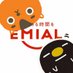 【公式】EMIAL(安曇野食品工房株式会社) (@emial_azumino) Twitter profile photo 【公式】EMIAL(安曇野食品工房株式会社) (@emial_azumino) Twitter profile photo