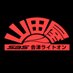 SBS会津ライトオン@スズキバイクショップ (@iltukimatikame1) Twitter profile photo SBS会津ライトオン@スズキバイクショップ (@iltukimatikame1) Twitter profile photo