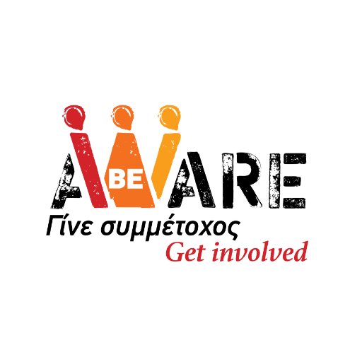 CyprusAware's profile picture. Awareness for refugees, asylum & immigration in Cyprus. Get involved for diversity! 
Γνωρίζω τους πρόσφυγες, τους αιτητές ασύλου & τους μετανάστες στην Κύπρο.