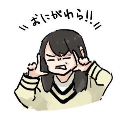 ともたかさんのプロフィール画像