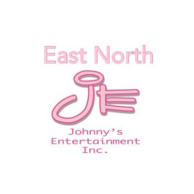 ジャニーズeast North Eastnorth17 Twitter