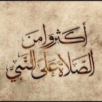 تركي بن سفر (@1395_turki) 's Twitter Profile Photo تركي بن سفر (@1395_turki) 's Twitter Profile Photo