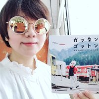 迴紋針 (@jchristabelle) 's Twitter Profile
