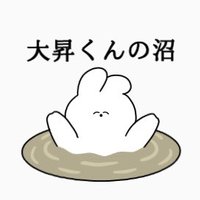 りるる(@yOdnyy) 's Twitter Profile Photo