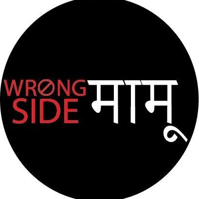 An initiative trying to get people to travel on the right side of the road.🚫
