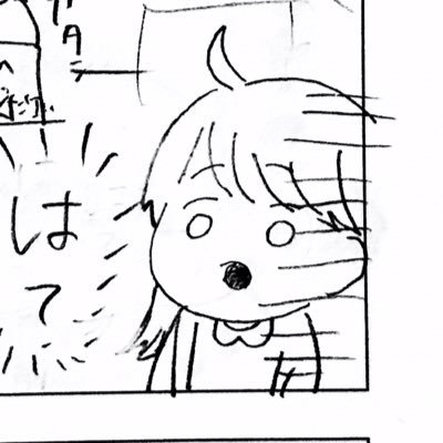 おちゅうげん 峯岸さんのトプ画面白いことになってるw