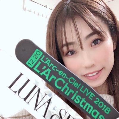 Kaya🌙🌊🌈⛩ (@kayamaddy) / Posts / X